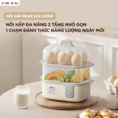 Nồi hấp điện Bear ECK-125NR 735197