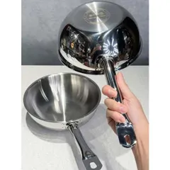 Chảo sâu lòng thép 5 lớp đúc liền Keller