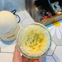 Máy xay tỏi ớt GUME GM-2212 735209