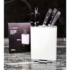 Giá Đựng Dao Kéo 2Lock Korea - Cutlery Holder Cao Cấp 735250