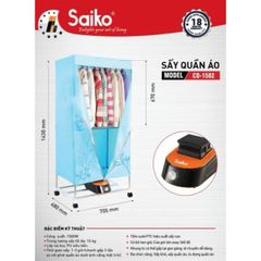 Máy sấy quần áo SAIKO CD-1502