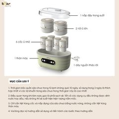 Máy làm sữa chua Bear SB-SC10C 735796
