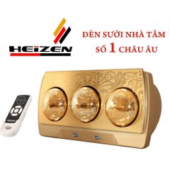 Đèn sưởi nhà tắm Heizen HE-3BR