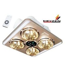 Đèn sưởi nhà tắm 4 bóng âm trần Heizen HE9