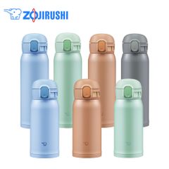 Bình giữ nhiệt Zojirushi SM-WR48E