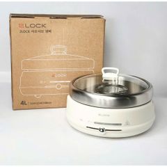 Nồi lẩu điện 2Lock Korea 4lit Tặng kèm rổ nhúng, muôi múc lẩu