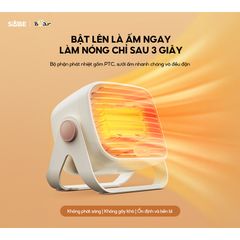 Máy sưởi Bear DNQ-E04Q1