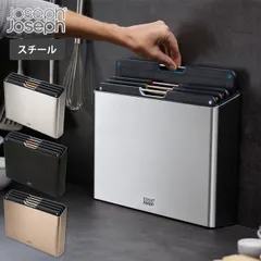 Bộ thớt Joseph Joseph 60170 Folio steel màu inox 736519