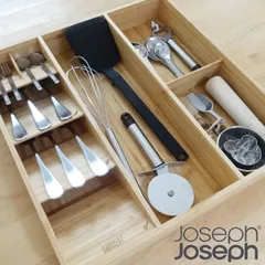 Khay đựng đũa thìa Joseph Joseph 85170 Tre 736583