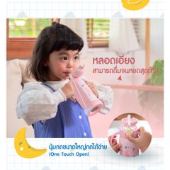 Bình giữ nhiệt Zojirushi SQ-DA30E
