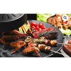 Bếp nướng Không Khói E-Grill Made in Germany