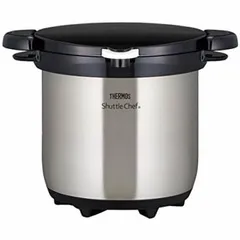 Nồi ủ Thermos KBG-4500