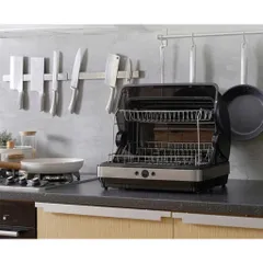 Máy sấy bát Heimchef HTD-UV1200 45L