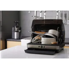 Máy sấy bát Heimchef HTD-UV1200 45L