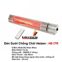 Đèn sưởi nhà tắm hồng ngoại Heizen HE-ITR có điều khiển từ xa, 2000W