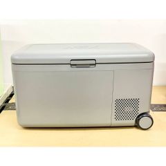 Tủ lạnh mini dã ngoại HCK dung tích 16L màu xám có tay kéo