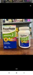 VIÊN UỐNG BỔ MẮT PRESERVISION AREDS 2 .100 vien.hàng Mỹ