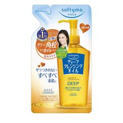 Dầu Tẩy Trang Kose Softymo Deep Cleansing Oil - Sạch Sâu, Giữ Ẩm, Phù Hợp Mọi Loại Da, Hàng Nội Địa Nhật Bản