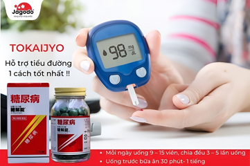 Viên Uống Hỗ Trợ Tiểu Đường Tokaijyo Nhật Bản 170 Viên - Giúp Duy Trì Đường Huyết Ổn Định, Cải Thiện Sức Khỏe 737280