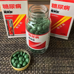 Viên Uống Hỗ Trợ Tiểu Đường Tokaijyo Nhật Bản 170 Viên - Giúp Duy Trì Đường Huyết Ổn Định, Cải Thiện Sức Khỏe 737280