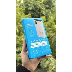 Pin Sạc Dự Phòng UMI 20.000mAh - Sạc Nhanh 20W/22.5W PD/QC (Nhật)