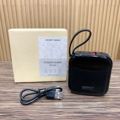 Pin Sạc Dự Phòng STIGER x KOVOL / 20.000M Mini 10.000mAh Sạc Nhanh 22.5W Liền Dây Cáp L & C Chuẩn 3C