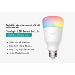 Bóng Đèn Thông Minh Yeelight Led Smart Bulb 1S - Có HomeKit, Điều Khiển App, Đèn RGB (Bản Quốc Tế)