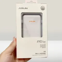 Pin Sạc Dự Phòng Không Dây Từ Tính Vulkon / Arun WX01-190 5.000mAh, Sạc Nam Châm, Sạc Nhanh PD 20w