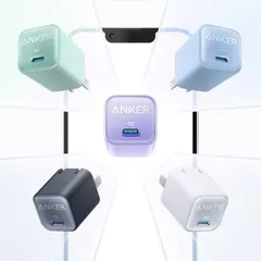 Củ sạc nhanh 30W Anker 511 Nano 3 - A2147 PiQ 3.0 hỗ trợ PD/PPS/QC Công Nghệ GaN, Nhỏ Gọn, An Toàn Và Hiệu Quả