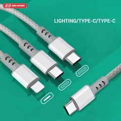 Cáp Sạc Nhanh Cổng C 3 Đầu DRAPOW CX02/CX03 ( Type-C to L+ L + C/ C + C + L ) Dây Dù, Chuôi Cáp Đúc