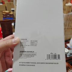Bàn chải điện Sonic Electric Toothbrush JETOVO - Chống nước IPX7, 3 Chế độ 737364