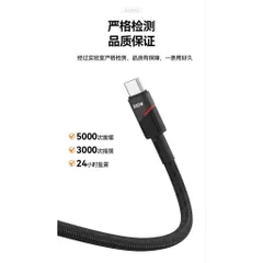 Cáp Sạc Siêu Nhanh 2 Đầu 100W Type-C JOWAY CC100, C to C + C Chuẩn PD Dài 1,2m Dây Dù Bện Nylon