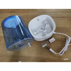 Máy Phun Sương Tạo Ẩm Lomaya (Nhật Bản) - Công Nghệ Siêu Âm, Tích Hợp Khay Chứa Tinh Dầu