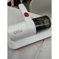 Máy Hút Bụi & Diệt Khuẩn UV Giường Đệm YANGZI - Công Nghệ UV-C, Ion Bạc Công Suất 400W, Lực Hút 11000Pa