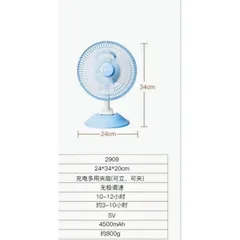 Quạt Bàn Tích Điện Anyby L2909, Pin 4500mAh, Thiết Kế Thông Minh Có Thể Kẹp