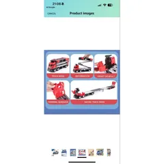 Đồ Chơi Xe Tải / Tàu Hoả / Khủng Long 3 Tầng EJECTION Kèm 12 Xe Đua Nhỏ, Mô Hình Đường Đua (Hàng À Má Zôn)