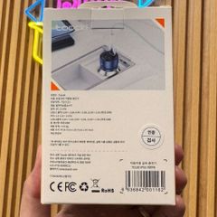 Tẩu Sạc Ô Tô 48W Toocki (Hàn Quốc) - Sạc Xe Hơi 2 Cổng USB-A QC 3.0 18W + USB-C PD 30W