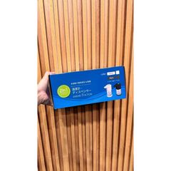 Máy Xịt Nước Rửa Tay Tự Động Và Đo Nhiệt Độ SARARI TOCTOR 2in1 Màn Hình LCD ( Nhật )