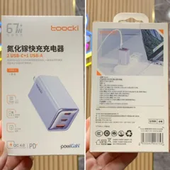 Củ Sạc Nhanh 67W TOOCKI – 3 Cổng (2 USB-C + 1 USB-A) Công Nghệ PowiGaN Hỗ Trợ PD/PPS/QC4.0