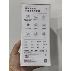 Máy Lọc Không Khí Xe Hơi Freshealth LHX001, Kim Loại, Công Nghệ Lọc H13 HEPA + Đèn UV Khử Khuẩn, Bụi Mịn