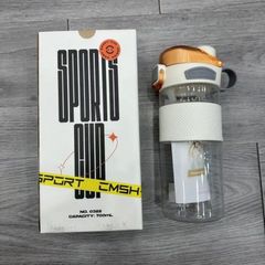 Bình Nước Thể Thao Kèm Ống Hút 700ml Chính Hãng SPORT CMSH - Bình Nước Du Lịch Cao Cấp