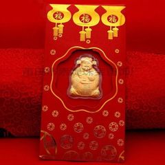 Bao Lì Xì Thần Tài Vàng May Mắn - Thu Hút Tài Lộc Đầu Năm Mới, Quà Tặng Phong Thủy Độc Đáo Ý Nghĩa