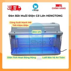 Đèn Bắt Muỗi Điện Cỡ Lớn HENGTONG HT-003 30W Công Suất Mạnh, Diệt Muỗi, Côn Trùng Hiệu Quả Ko Độc Hại, Phạm Vi Rộng