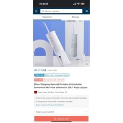 Máy Tăm Nước Huawei APIYOO Chính Hãng - Tăm Nước Thông Minh Vệ Sinh Răng Miệng - Kết Nối App