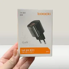 Củ Sạc Nhanh Toocki 33W Công Nghệ GaN 2 Cổng USB-A + Type C Hỗ Trợ PD, PPS, QC