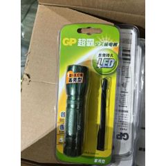 Đèn Pin Chiến Thuật Siêu Sáng LED GP - 350 Lumens, Phạm Vi Sáng Lên Đến 300m, Tuổi Thọ 100.000h
