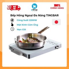 Bếp Hồng Ngoại Đa Năng TINGBAR / DINK Mặt Kính Vân Đá, Cảm Ứng, Công Suất 2200w, Hẹn Giờ (Xuất Nhật)