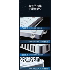 Bếp Hồng Ngoại Đa Năng TINGBAR / DINK Mặt Kính Vân Đá, Cảm Ứng, Công Suất 2200w, Hẹn Giờ (Xuất Nhật)