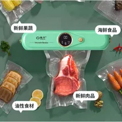 Máy Hút Chân Không Tự Hàn Miệng Túi YANGZI, Bảo Quản Thực Phẩm (Tặng Kèm Túi) 737539