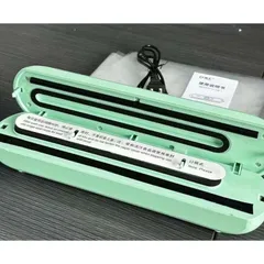 Máy Hút Chân Không Tự Hàn Miệng Túi YANGZI, Bảo Quản Thực Phẩm (Tặng Kèm Túi) 737539